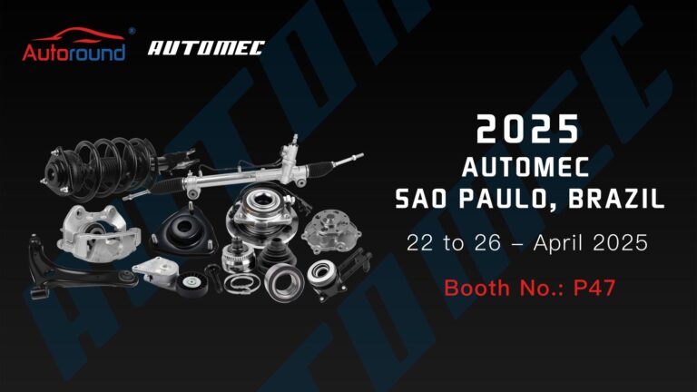 AUTOMEC 2025 16x9 Autoround